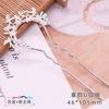 Accesorios hechos a mano para bricolaje, horquilla antigua, material escalonado, poroso, luna larga, soldadura de cobre, horquilla recta doble para el cabello