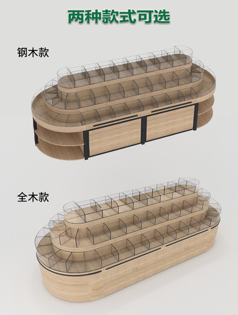 画板 2.png