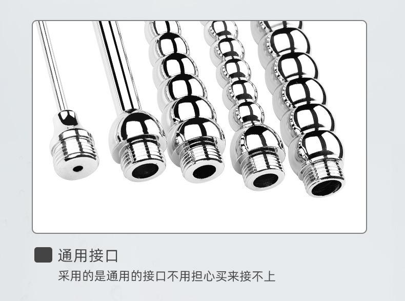 描述图_11.jpg