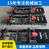 43kg-600 Batente de Veículo com Controle Elétrico e Hidráulico 43kg-600 Batente de Veículo Pneumático Batente de Veículo Montado em Trilho