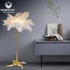 Lámpara de pie de resina de 1,2 m, lámpara de salón, lámpara de dormitorio de plumas nórdicas, lámpara de pie creativa para estudio, lámpara de noche para dormitorio