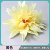 Stock de fábrica de cabezas de flores artificiales de tonos amarillos, flores falsas para bodas, flores de seda, materiales para accesorios hechos a mano y materiales florales para paisajismo de ingeniería al por mayor