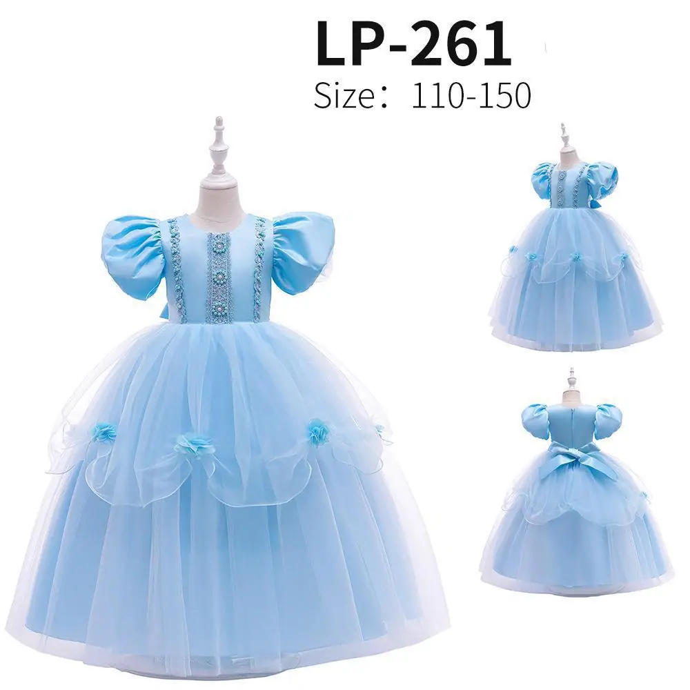 LP-261
