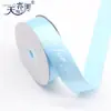 Cinta de Cumpleaños de 2.5 cm Impresa 'solo para ti' Cinta para Envoltura de Regalo DIY Cinta para Envoltura de Ramo