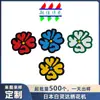 Novo Patch Bordado com Borda Irregular, Bordado de Borboleta e Flor, Patch de Logotipo para Mala de Viagem, Etiqueta Bordada em Computador
