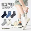Calcetines de Malla Minimalistas para Niños al por Mayor 2026 Calcetines de Media Caña Primavera/Verano para Niños Mayores Calcetines de Algodón Transpirables que Absorben el Sudor