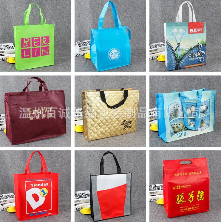 MXD3U[U[X2]Q}RPRS(7[T(0