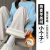 Shanli Dadi [Tienda] Pantalones de Arroz Glutinoso de Lana de Cordero para Mujer Otoño e Invierno Nuevos Engrosados Engrosados Pantalones de Algodón Casual Suave Cerosos