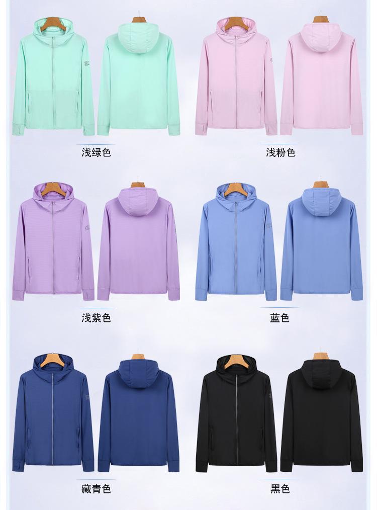 详情1 (8)