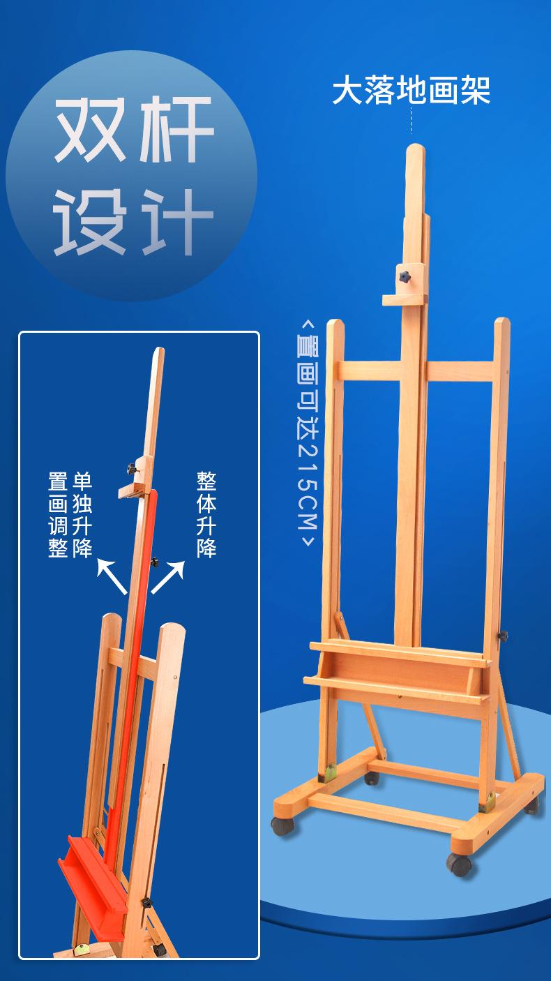 详情图片_04