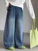 Nueva colección de otoño de pantalones vaqueros para niñas, con un diseño elegante y versátil, corte casual y un detalle único en el bolsillo trasero