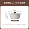 Tigelas de Arroz, Tigelas para Macarrão, Tigelas Grandes para Sopa, Louças de Cerâmica de Aparência Sofisticada, Tigelas e Pratos Domésticos de Combinação Livre, Cor Sob Esmalte Atacado