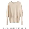 Elegante Suéter de Cachemira con Manga de Campana a un Hombro para el Viaje Diario, Suéter Corto de Punto de Cintura Alta para Mujer, Camiseta Básica de Punto con Temperamento Simple