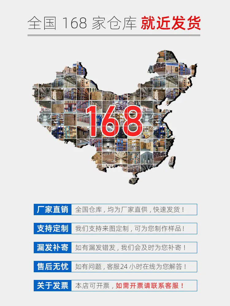 印花衣柜详情_02