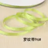 Cinta de Tejido Nervado Fina de 0.6 cm, Cinta Nervada Colorida de Alta Densidad, Accesorios para Bordes de Prendas, Cinta al por Mayor en Stock