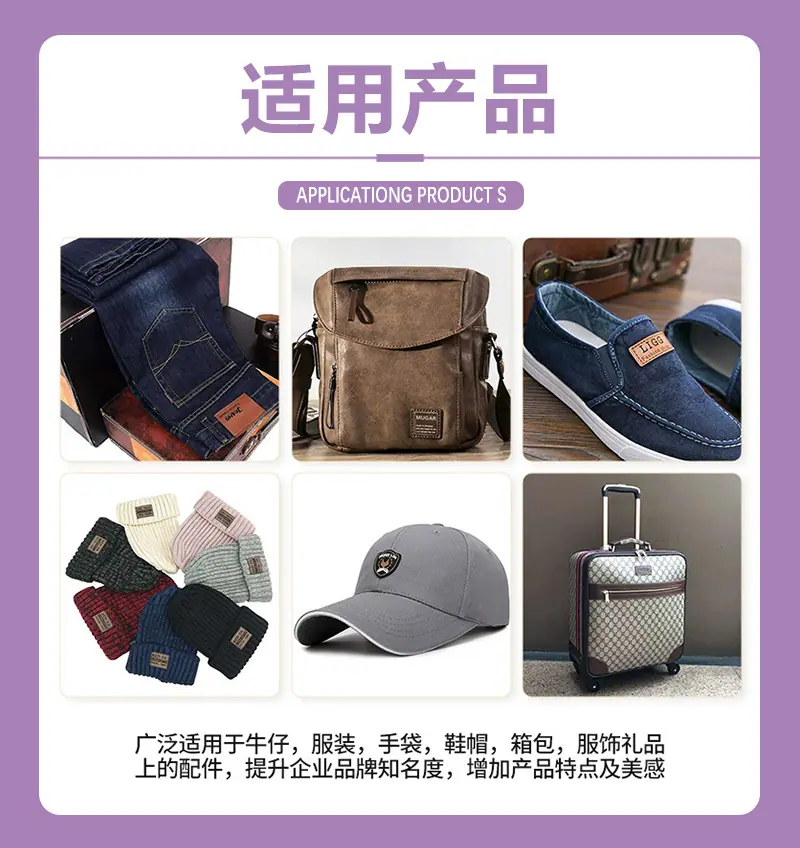 皮标详情 (新)-10.jpg