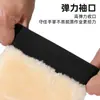 Guantes para Lavar Coches, Pata de Oso de Lana, Paño Especial para Limpiar Coches Que No Daña la Superficie de la Pintura, Paño de Lana Sintética, Herramienta de Limpieza para Coches