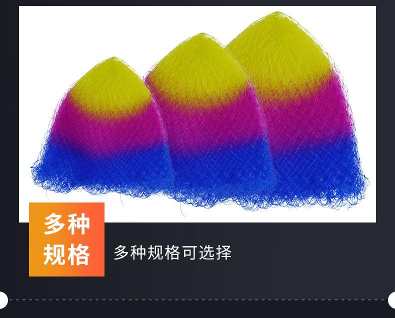抄网头_12.jpg