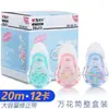 Cinta Correctora Mg Light Iron Matutina 20m / 30m Cabezal Metálico Núcleo de Cinta Transparente para Mascotas Núcleo de Cinta Correctora de Gran Capacidad