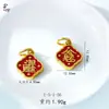 Edicto Imperial de Paz y Alegría Colgante Accesorios para Joyería DIY Cobre Esmaltado Chapado en Oro Antiguo Estilo Chino Nuevo Etiqueta del Zodiaco