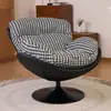 Cadeira sofá tatami, cadeira giratória de uma pessoa, design minimalista moderno, adequada para sala de estar, varanda ou quarto, couro de pata de gato, cadeira de lazer, sofá preguiçoso