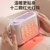 Dispositivo de Calentamiento, Masajeador, Cinturón Vibratorio Infrarrojo para Estar Sentado Mucho Tiempo en la Oficina, Cinturón Inteligente para Abdomen con Calentamiento Constante
