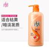 Lafang condicionador de cabelo 1000g macio e suave 1 litro creme de tratamento capilar máscara capilar nutritiva lafang hidroterapia shampoo hidratante óleo lubrificante