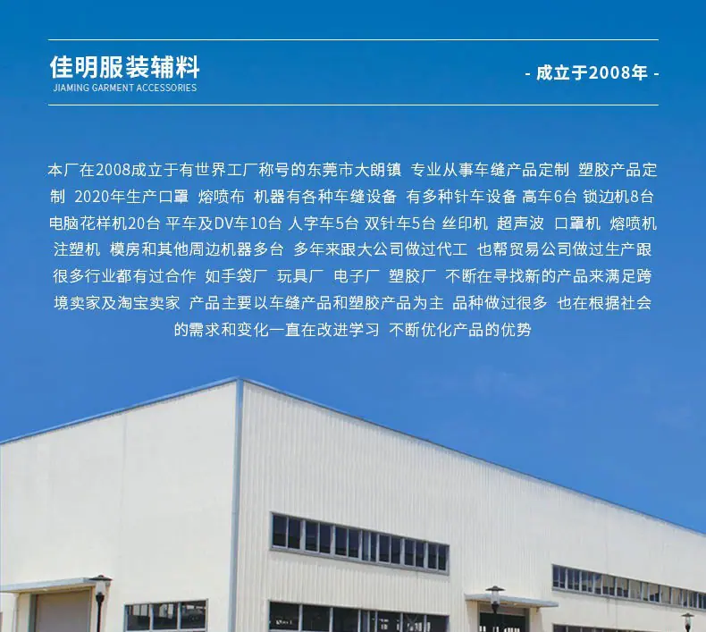 定制详情_03