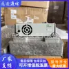 Módulo de Potencia de Comunicación Zte Zxd4000 V5.0 Embebido 48V75A CA a CC Rectificador de 4000W