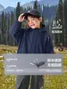 Abrigo de invierno Youou para niños con forro polar, chaqueta impermeable para bebé, ropa infantil nueva y engrosada, ropa de invierno para niños