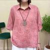 Transmisión en Vivo Mismo Estilo Top de Lino Cuadrado Pulóver Botones Moda Femenina Holgado Manga de Cinco Puntos Vestido para Madre