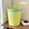 Cubo de Basura para Uso Doméstico Nuevo Modelo 2025 para Baño, Cocina, Sala de Estar, Alto Valor Dopamina, Gran Capacidad, Cubo de Basura Grande Sin
