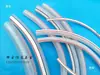 Tubo de piel de serpiente tubería de agua blanda anticongelante tubería de agua dura 4mm-25mm tubería trenzada resistente a la presión 4 puntos 6 puntos una pulgada tubo de goma