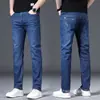 Jeans de Primavera, Verano y Otoño para Hombre Rectos Holgados Elásticos de Cintura Media Pantalones Largos Venta al por Mayor Exportación Pantalones de Hombre