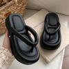 Chanclas de Verano para Mujer de Suela Gruesa y Aumento de Altura, Simples, Modernas, para Vacaciones en la Costa, Sandalias de Playa