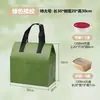 Bolsa Térmica Descartável para Levar Chá de Leite Bolo Embalagem para Catering Bolsa de Alumínio Espessado Comercial Pronta Pode Ser Personalizada para Impressão