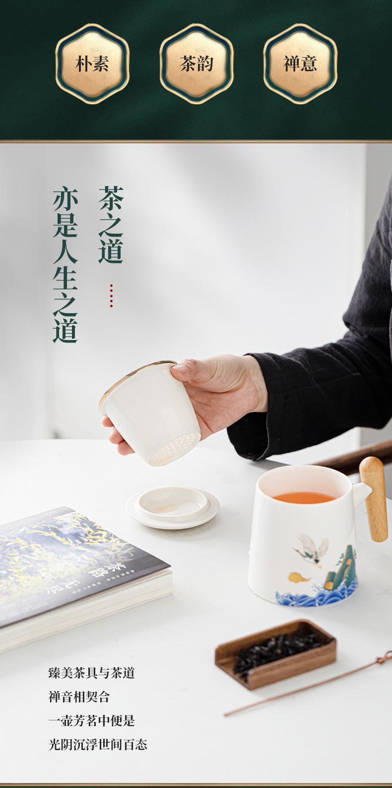 茶杯_03.jpg