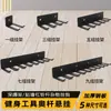 Estante de Almacenamiento para Mancuernas, Soporte para Barra de Mancuernas, Estante de Almacenamiento Montado en la Pared, Rack para Sentadillas, Accesorios para Equipos de Gimnasio, Estante de Colgante Multi-Diente