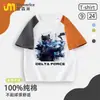 Conjunto de verano de ropa infantil Delta Force, top elegante para niños, camiseta popular de algodón puro de manga corta