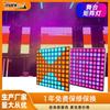 100 PIEZAS Luz de matriz RGB SMD de 1W KTV bar actuación escenario actuación boda fondo luz de efecto especial