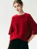 Suéter Francés Perezoso de Cachemira para Mujer, Suéter de Punto Holgado con Temperamento para Cubrir Defectos, Nuevo para Otoño Invierno 2026, Cuello Redondo, Manga Tres Cuartos