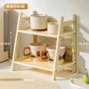 Ins Estilo Antiguo Ratán Crema Estante de Almacenamiento de Escritorio de Doble Capa Dormitorio Dormitorio Oficina Cocina Organizador de Soporte para Tazas