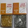 Nombre marca elefante calabaza pin cobre hierro seguridad forma de pera etiqueta de ropa Caja al por mayor color imitación oro plata blanco metal