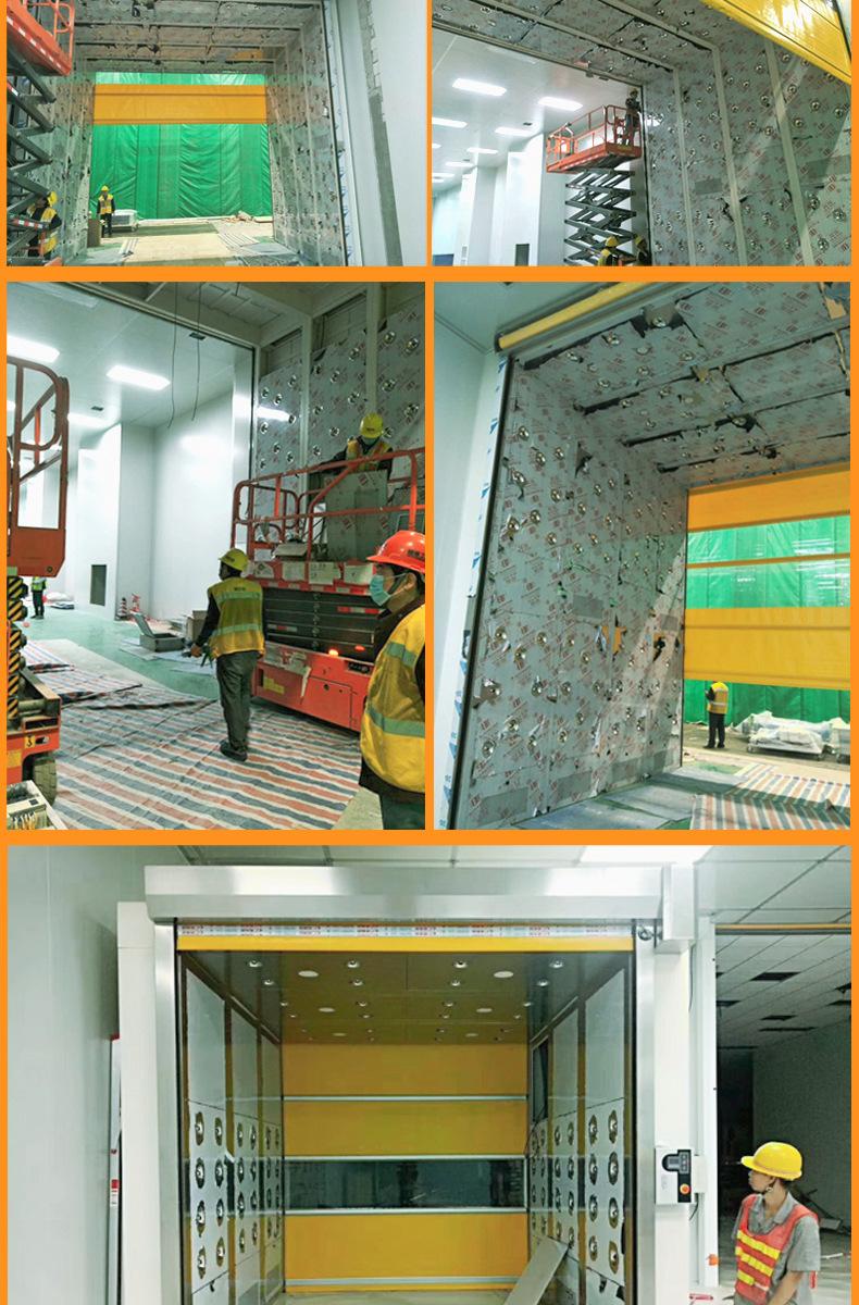 PVC安全升降自动感应卷帘门 仓库大门地下车库快速卷帘门可定制