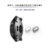 Plugue à Prova de Poeira Adequado para Relógios Gaochi, Smartwatch Coros Porta de Carregamento Plugue Universal à Prova de Poeira