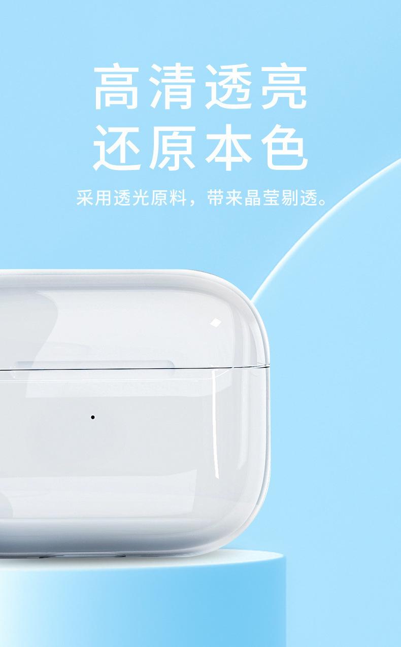 微信图片_20230725211949