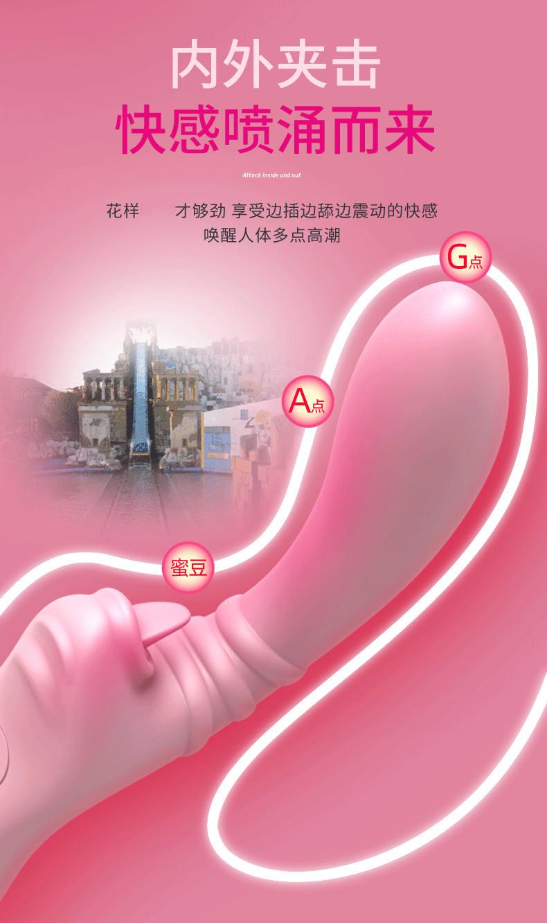 拍打震动棒详情页_03.jpg