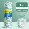 Cinta de Papelería Deli Pegamento para Manualidades Infantiles Cinta Transparente Pequeña de 18 mm para Estudiantes de Primaria Cinta Delgada Rasgable a Mano Venta al por Mayor