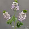 Flores Artificiales para Boda Serie Púrpura Flores Guía de Camino Flores Falsas Decoración Salón de Bodas Materiales Florales para Techo Arreglo de Piso Flores Decorativas Arco Floral