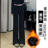 Calça de Moletom Cinza Escuro Reta para Mulheres, Novo Estilo Outono/Inverno 2025, Petite Cintura Alta Solta Caimento Fluido Forrada com Fleece Perna Larga